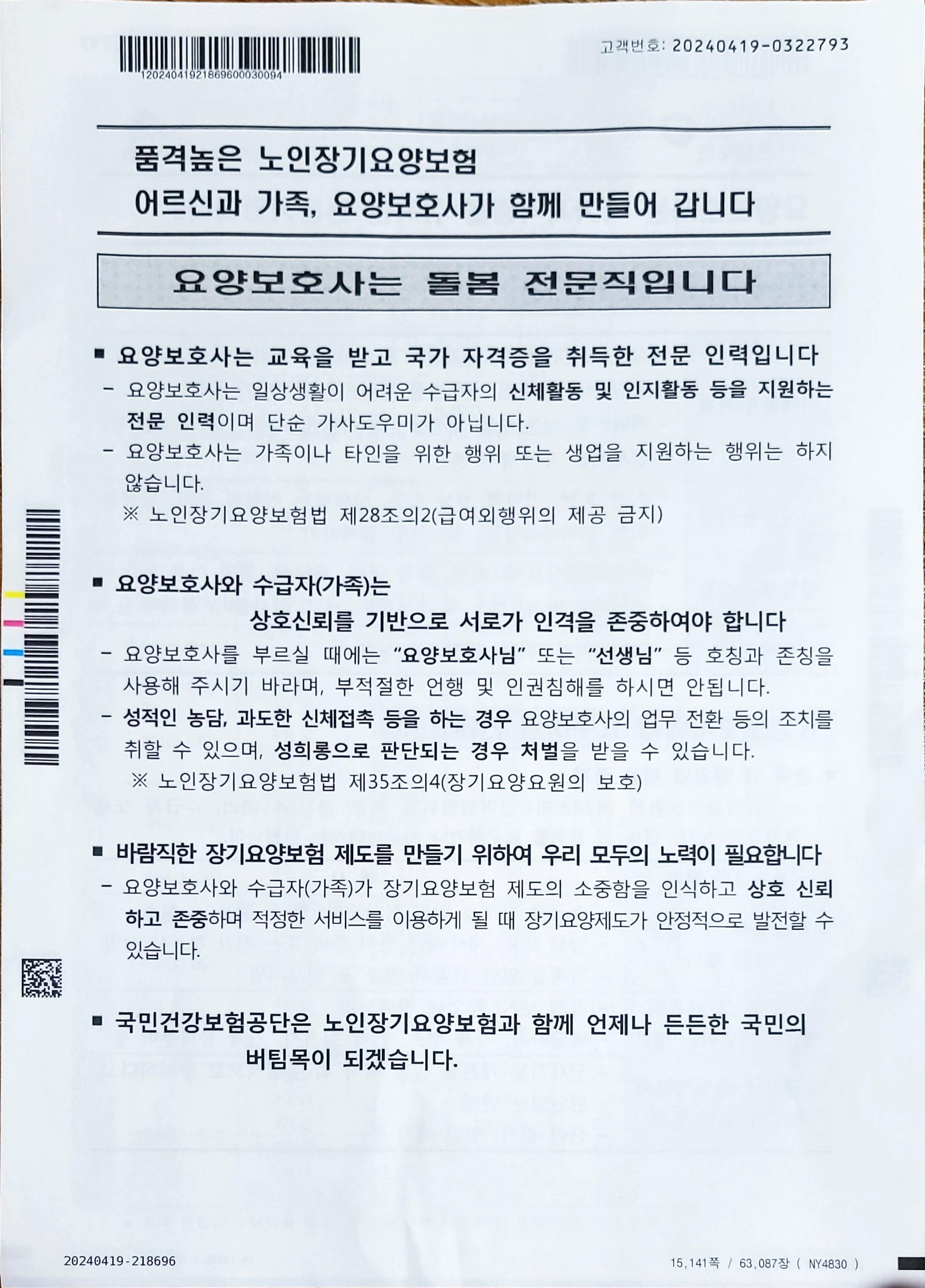 교육1.jpg